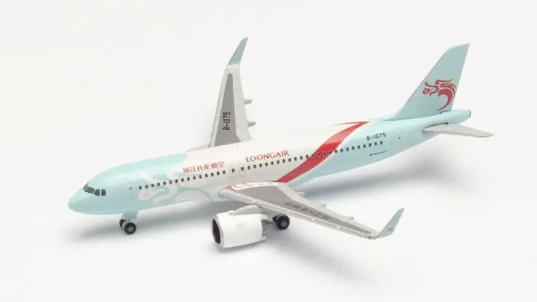 Loong Air | Airbus A320neo | B-1075